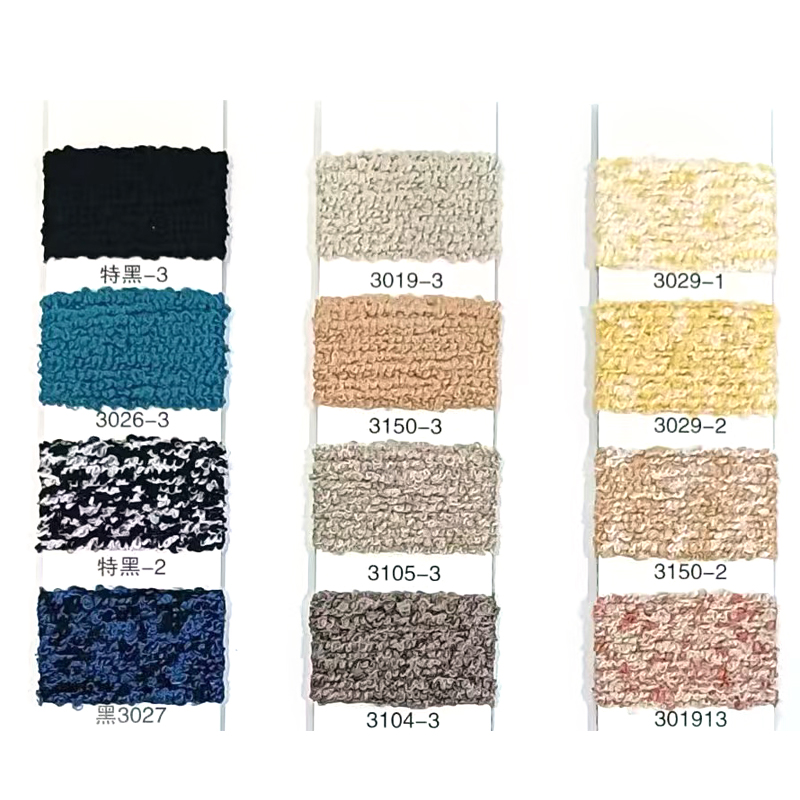 Specijalna pređa Specijalna pređa