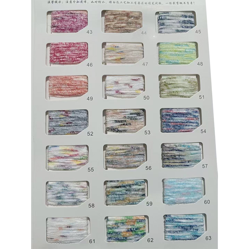 Puna mat poliesterska chenille pređa Puna mat poliesterska chenille pređa